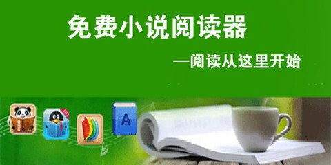 在菲律宾办理9g工签(9g工签流程详解)